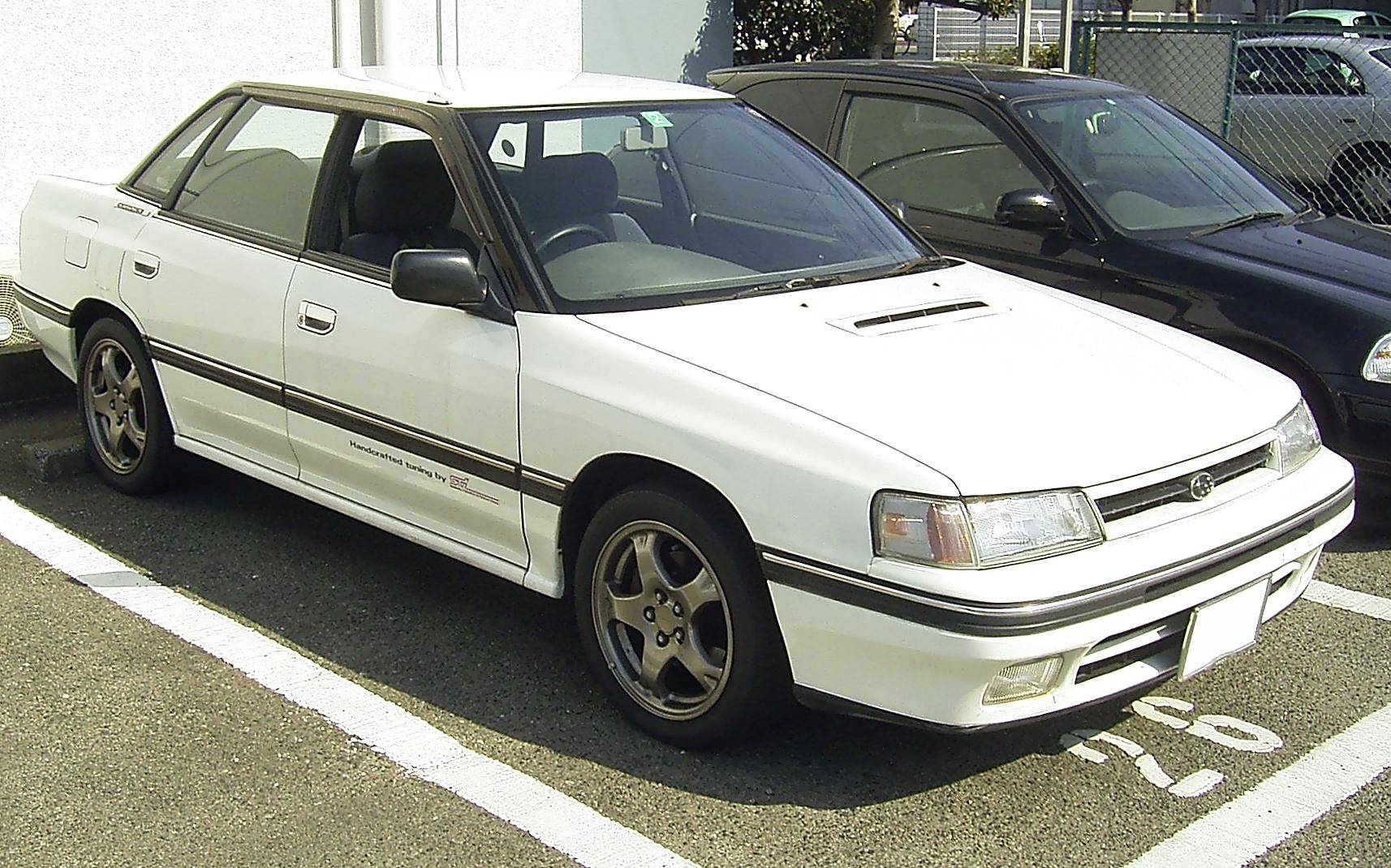 1990 Subaru Legacy LS - Wagon 2.2L Manual