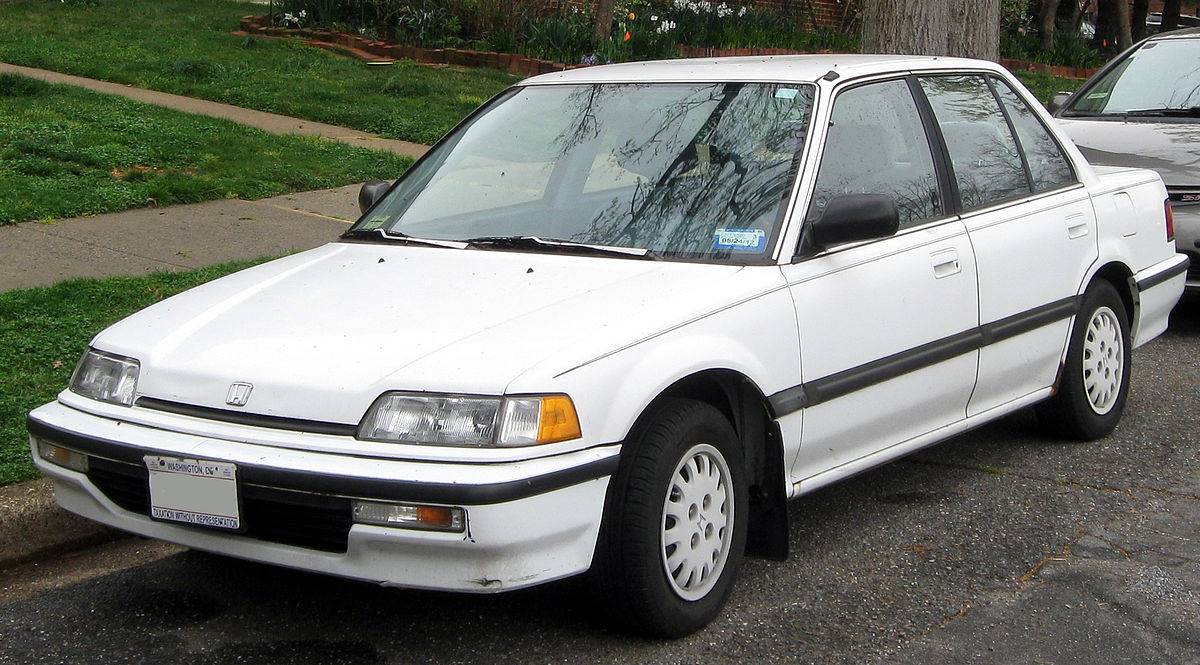 1990 Honda Civic DX - 2dr Hatchback 1.5L Manual